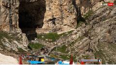 Amarnath Yatra 2024 Date: अमरनाथ यात्रा 2024 में कब होगी शुरू, नोट करें डेट, इस बार यात्रा सिर्फ 45 दिन की
