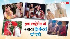 अनुष्का शर्मा ही नहीं, इन बॉलीवुड हसीनाओं ने भी क्रिकेटर्स संग रचाई शादी, लिस्ट में शामिल है एक पाकिस्तानी एक्ट्रेस का भी नाम