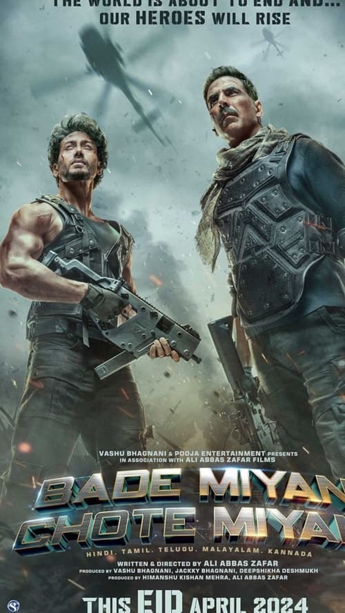 'বড়ে মিঞাঁ ছোটে মিঞাঁ' ট্রেলার প্রকাশ্যে