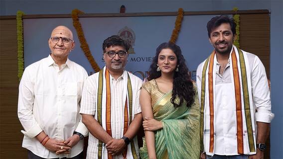 Indraganti Mohankrishna With Priyadarshi | ప్రియదర్శి హీరోగా శ్రీదేవీ మూవీస్ లో ఇంద్రగంటి సినిమా