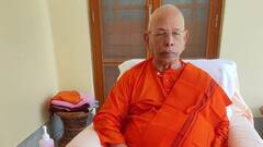 Swami Smaranananda: স্বামী স্মরণানন্দের প্রয়াণের শোকপ্রকাশ মুখ্যমন্ত্রীর, স্মৃতির শহরে প্রধানমন্ত্রী মোদি