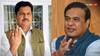 Assam Politics: 2025 तक BJP में आ जाएंगे असम कांग्रेस चीफ- CM का दावा, बोले भूपेन बोरा- ये हिमंत सरमा का है माइंड गेम