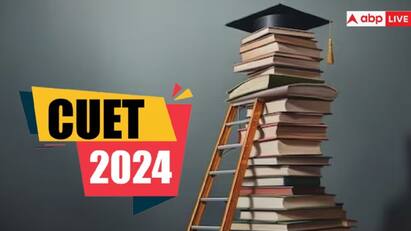 CUET UG 2024  Last Date For Submitting Application Forms End Today CUET UG 2024: க்யூட் பொது நுழைவுத் தேர்வு விண்ணப்பிக்க இன்றே கடைசி- எப்படி விண்ணப்பிக்கலாம்?