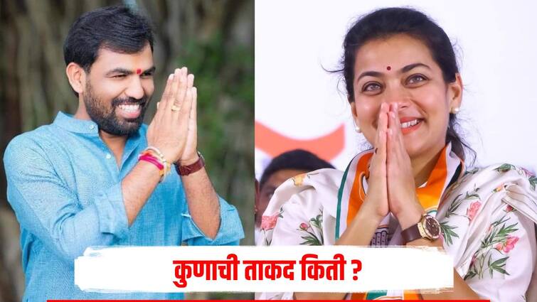 Praniti Shinde Vs Ram Satpute Fight In Solapur Lok Sabha Constituency Congress BJP  Sushilkumar Shinde  marathi news abpp Lok Sabha Election : राम सातपुते Vs प्रणिती शिंदे, सोलापूर लोकसभा मतदारसंघात कुणाची ताकद किती?