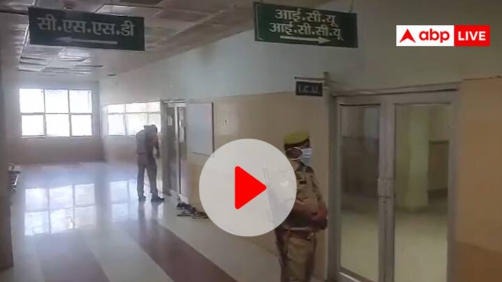 Watch Gangster-turned-politician Mukhtar Ansari has been admitted to a Banda Medical College hospital in Banda WATCH: बांदा के इस अस्पताल में भर्ती है मुख्तार अंसारी, सामने आया वीडियो, फोर्स तैनात