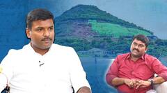 Gudivada Amarnath Interview Promo: రుషికొండపై ఏమైనా గుప్తనిధులు దాచారా, అందుకే ఎవర్నీ వెళ్లనివ్వట్లేదా..? మంత్రి అమర్ నాథ్ కు ఏబీపీ దేశం ఎడిటర్ సూటి ప్రశ్న