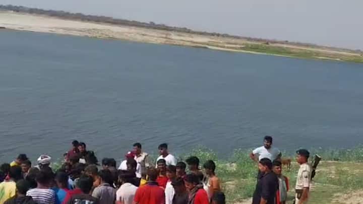 Buxar News Two youths died due to drowning in Ganga river during Holi festival in Bihar ann Buxar News: बक्सर में होली खेल कर गंगा नदी में स्नान करने गए दो युवक डूबे, हुई मौत, परिवार में मचा कोहराम