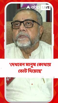 '৪ তারিখ দেখবেন মানুষ কোথায় ভোট দিয়েছে', নাম না করে সুদীপকে আক্রমণ তাপসের
