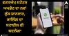 WhatsApp: ਵਟਸਐਪ ਸਟੇਟਸ ਅਪਡੇਟ ਦਾ ਨਵਾਂ ਲੁੱਕ ਸ਼ਾਨਦਾਰ, ਕਾਲਿੰਗ ਦਾ ਸਟਾਈਲ ਵੀ ਬਦਲੇਗਾ, ਬਹੁਤ ਕੁਝ ਖਾਸ