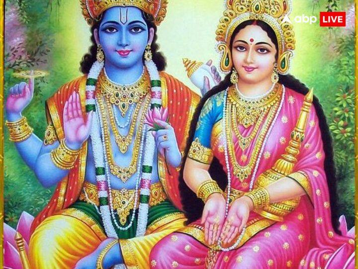 गुरूवार का दिन विष्णु भगवान की पूजा के लिए सर्वश्रेष्ठ माना गया है. गुरूवार के दिन किए गए उपाय आपको जिंदगी में तरक्की दिलाते हैं.