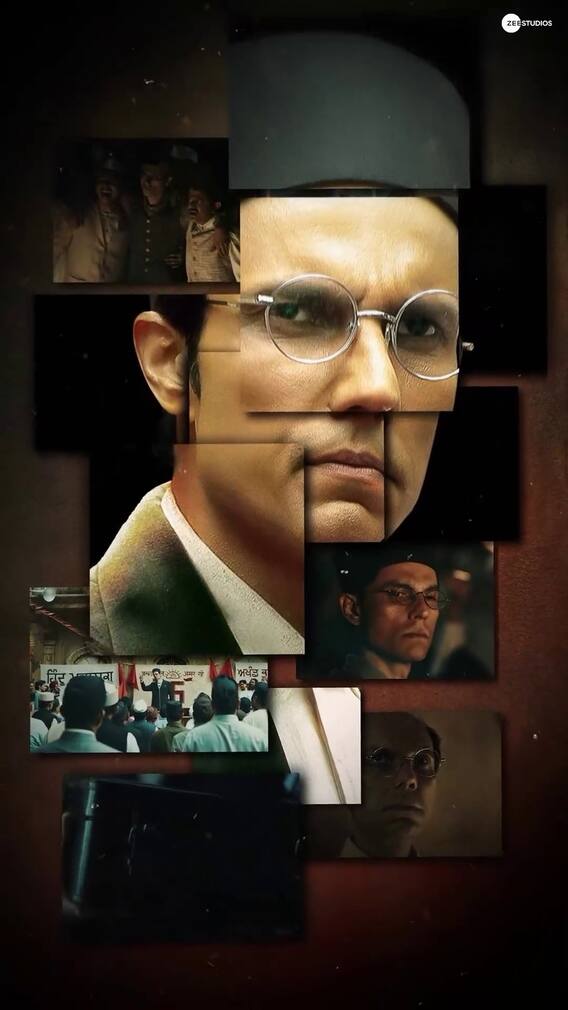 स्वातंत्र्य वीर सावरकर की धीमी हुई रफ्तार, 5वें दिन किया इतने करोड़ का कलेक्शन