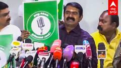 Seeman Pressmeet : ”ரத்தக்கொதிப்பு ரத்தக்கொதிப்பு” திடீரென ஒலித்த ரிங்டோன்..கடுப்பாகி முறைத்த சீமான்
