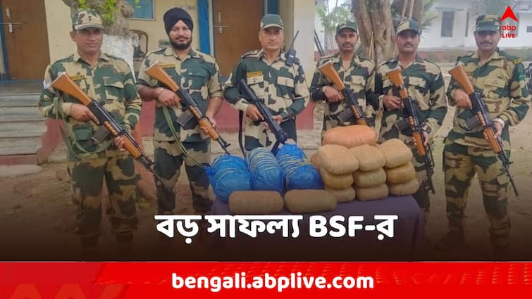 Drug Trafficking, BSF rescue large amount of Phenethyl in South Bengal border area Drug Trafficking: বাংলাদেশে মাদক পাচারের আগে প্ল্যান ভেস্তে দিল BSF