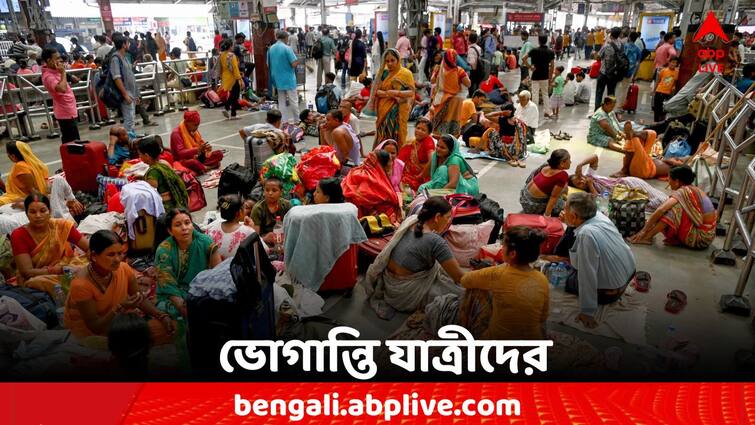 Disrupted train movement on Howrah-Bandel branch, when will the service be normal? Train Service Disruption: হাওড়া-ব্যান্ডেল শাখায় ব্যাহত ট্রেন চলাচল, কখন স্বাভাবিক হবে পরিষেবা?