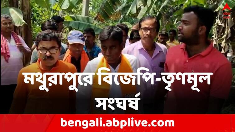 Excitement arise in Mathurapur for Political clashes, BJP Candidate visits injured worker in SSKM Mahurapur Clash: রাজনৈতিক সংঘর্ষে উত্তপ্ত মথুরাপুর, জখম বুথ সভাপতিকে দেখতে SSKM হাসপাতালে বিজেপি প্রার্থী