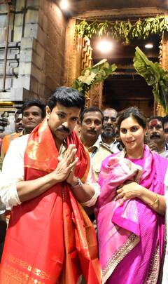 Ram Charan Visit Tirumala: పుట్టినరోజున తిరుపతి వెంకన్న సన్నిధిలో కుమార్తెతో రామ్ చరణ్ దంపతులు