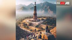 'चल यार इंडिया गेट देखने चलते हैं'... अगर पहाड़ों पर होते मोनुमेंट्स तो कैसा होता नज़ारा, AI ने दिखाया