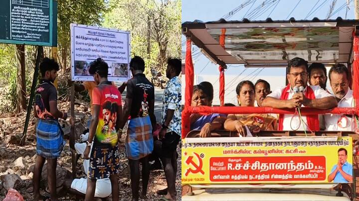 Lok Sabha Election 2024: ஒரு பக்கம் கரகாட்டத்துடன் வாக்கு சேகரிக்க வந்த வேட்பாளர்; மறுபக்கம் தேர்தலை புறக்கணிக்கும் மலை கிராம மக்களும்