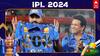 IPL 2024 Rohit Sharma: 200 வது போட்டி... களம் இறங்கிய ரோகித்! சச்சின் செயலால் நெகிழ்ந்த ரசிகர்கள்!