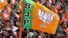 Lok Sabha Election 2024: उदयपुर में BJP प्रत्याशी आज दाखिल करेंगे नामांकन, पूर्व IAS अधिकारी से है मुकाबला