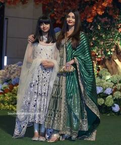 Aishwarya Rai: ਅਦਾਕਾਰਾ ਐਸ਼ਵਰਿਆ ਰਾਏ ਨੇ ਧੀ ਆਰਾਧਿਆ ਲਈ ਕੀਤਾ ਇਹ ਵੱਡਾ ਕੰਮ, ਬੱਚਨ ਪਰਿਵਾਰ ਦੇ ਕਲੇਸ਼ ਕਰਕੇ ਲਿਆ ਫੈਸਲਾ!