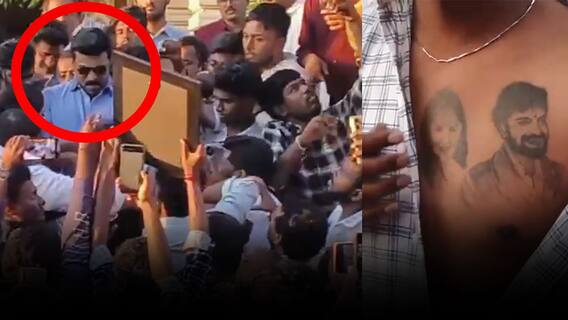 Ram Charan Birthday Craze in Tirumala | తిరుమలలో రామ్ చరణ్ ను విష్ చేసేందుకు భారీగా ఫ్యాన్స్ | ABP