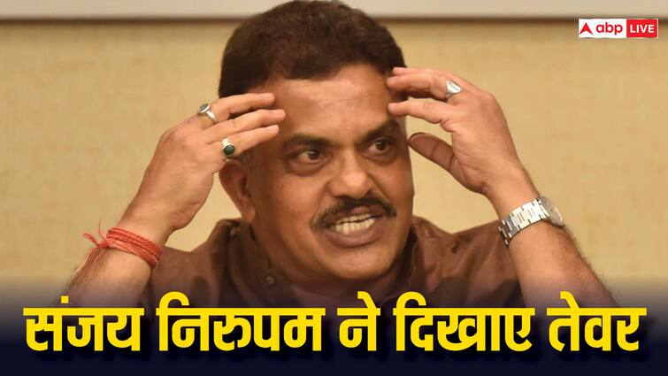 Sanjay Nirupam gets angry on Uddhav Thacketay candidate list of Mumbai North West give ultimatum to congress Sanjay Nirupam Statement: उद्धव ठाकरे गुट की लिस्ट पर कांग्रेस नेता संजय निरुपम ने दिखाए तेवर, '...तो आत्मघाती होगा'