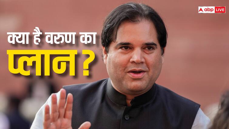 Lok Sabha Elections 2024 BJP Varun Gandhi Uttar Pradesh Pilibhit Seat Gandhi Family History Lok Sabha Elections 2024: वरुण गांधी के भविष्य पर संशय बरकरार पर पीलीभीत का इतिहास बदलना तय