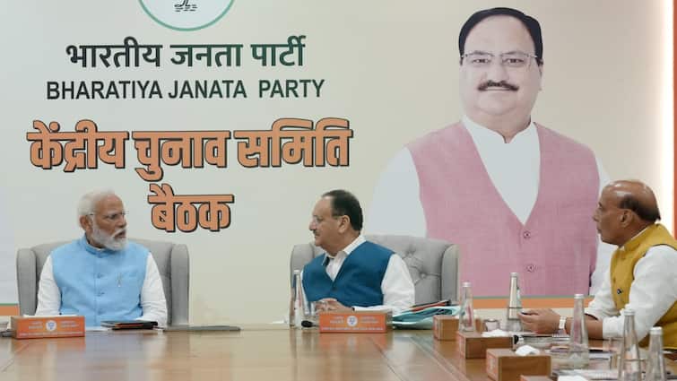 BJP Candidate List For Andhra Pradesh Assembly Elections 2024 Haryana By Poll Karnal Nayab Singh Saini
