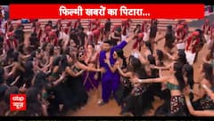 Game Changer: First Track Of Ram Charan & Kiara Advani Starrer Released On Actor's Birthday | KFH