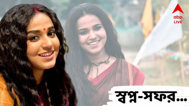 Serial Actress Annwesha Hazra shares her journey of Sandhyatara Ai poth Jodi Na Sesh Hoy Chini 2 know in details abpp Annwesha Hazra Exclusive: নায়িকা হয়েও হঠাৎ বাদ ধারাবাহিক থেকে, জনপ্রিয়তা পেয়েও বারবার ব্যর্থতার সঙ্গে লড়েছেন অন্বেষা