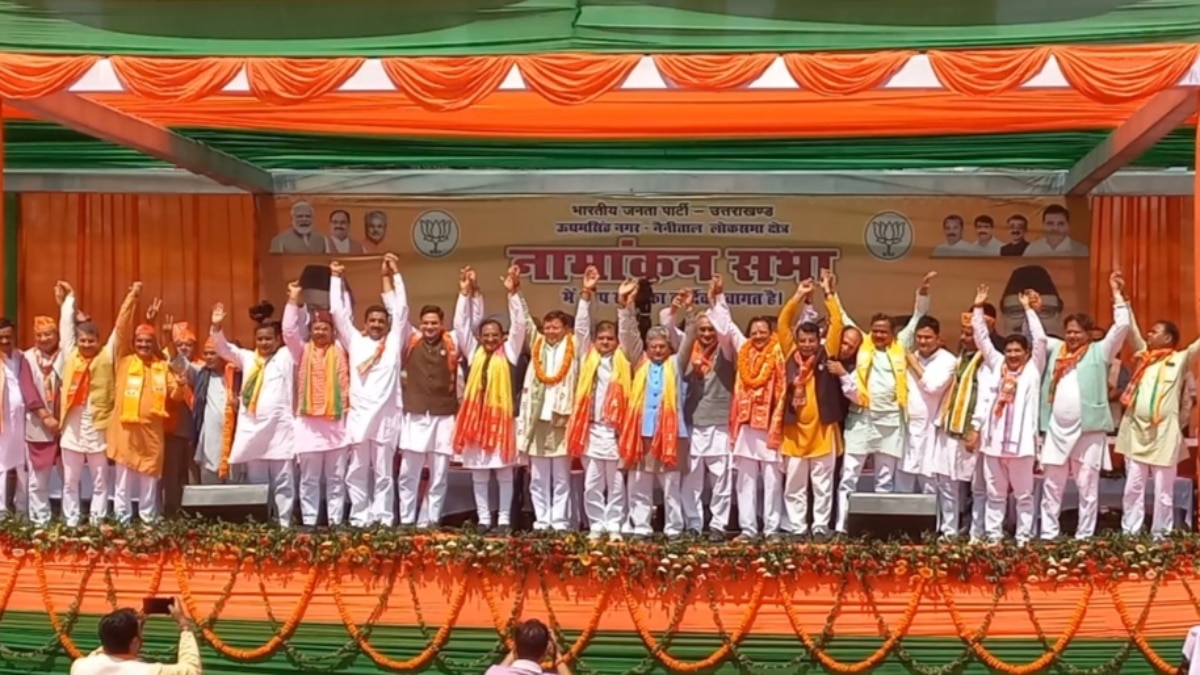 नैनीताल-ऊधमसिंह नगर सीट पर BJP और कांग्रेस के प्रत्याशियों ने भरा नामांकन, किया जीत का दावा