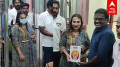 Aishwarya Rajinikanth: ரோப் காரில் சென்ற ஐஸ்வர்யா பழனியில் சாமி தரிசனம் | Pazhani | Murugun Temple