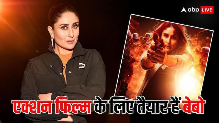 Kareena Kapoor On Action Film: करीना कपूर खान इन दिनों अपनी अपकमिंग फिल्म 'क्रू' को लेकर सुर्खियों में हैं. उनकी फिल्म 29 मार्च को थिएटर्स में रिलीज होने वाली है.