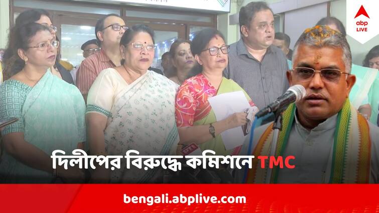 TMC Delegation At Election Commission Office lodged Complaint Against Dilip Ghosh For Controversial Comment Against Mamata Banerjee TMC Complaint Against Dilip Ghosh: নির্বাচন কমিশনে দিলীপের বিরুদ্ধে নালিশ তৃণমূলের, কড়া পদক্ষেপের আর্জি