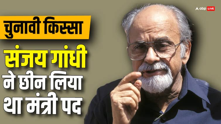 गुजराल ने जब संजय गांधी से कहा था- तुम्हारा नहीं, तुम्हारी मां का मंत्री हूं