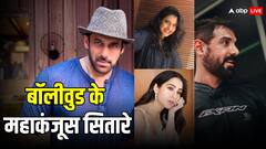 कोई रहता है 2BHK फ्लैट में तो कोई सेल में खरीदता है कपड़े... करोड़ों में कमाई फिर भी महाकंजूस हैं बॉलीवुड के ये सितारे