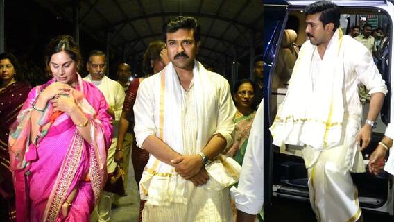 Ramcharan Upasana in Tirumala | తిరుమల శ్రీవారి సేవలో రామ్ చరణ్ ఉపాసన దంపతులు | ABP Desam