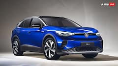 Volkswagen भारत में बढ़ाएगी अपनी डिमांड, 2024 में लॉन्च होगी ID.4