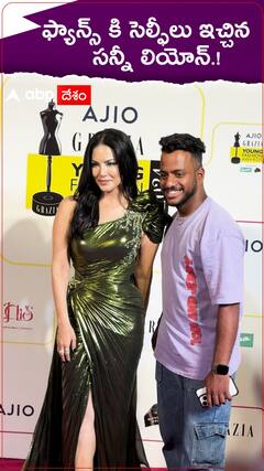 ఫ్యాన్స్ కి సెల్ఫీలు ఇస్తున్న సన్నీ లియోన్.!