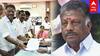 OPS Ramanathapuram : களமிறங்கிய 5 OPSகள்! ராமநாதபுரத்தில் கடும் போட்டி! தலைவலியில் OPS ஆதரவாளர்கள்
