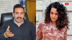 कंगना के बयान पर विक्रमादित्य बोले, 'मेरा आपसे निवदेन रहेगा कि...'