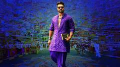 Jaragandi - Lyrical Video | Game Changer నుంచి Ram Charan బర్త్ డే స్పెషల్ గా జరగండి సాంగ్ | ABP