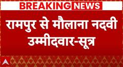 Loksabha Election Breaking: अखिलेश यादव ने ठुकरा दी आजम खान की मांग | Rampur Seat | Akhilesh Yadav
