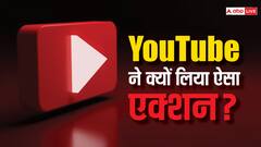 YouTube का बड़ा एक्शन, भारत के 22 लाख वीडियो डिलीट, 2 करोड़ चैनल बैन