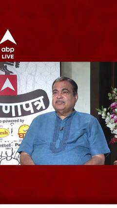 Nitin Gadkari Exclusive Interview | पहली लिस्ट में नाम नहीं आने पर गडकरी ने दिया जवाब | #trending
