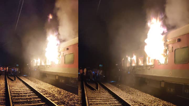 Bihar Arrah Fire Broke Out in Danapur-Lokmanya Tilak Holi Special Train ANN Danapur-Lokmanya Tilak Holi Special Train: दानापुर-लोकमान्य तिलक होली स्पेशल ट्रेन में लगी आग, मची अफरातफरी