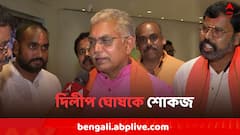 মুখ্যমন্ত্রীকে কুরুচিকর ভাষায় আক্রমণ, দিলীপকে শোকজ BJP-র কেন্দ্রীয় নেতৃত্বের