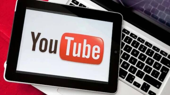 youtube removes 22 lakhs videos made in india tops google community guidelines violations marathi news You Tube चा दणका! भारतातील तब्बल 22 लाख व्हिडीओ हटवले; नेमकं कारण काय?