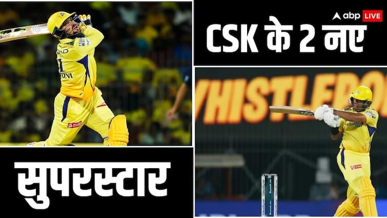 csk 2 debutant players rachin ravindra sameer rizwi impressed with hard hitting batting ipl 2024 IPL 2024: CSK के 2 डेब्यूटेंट खिलाड़ी जो IPL में ला रहे हैं भूचाल, आते ही मचा दी खलबली